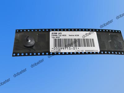 asm nozzle 4033 03099713-01