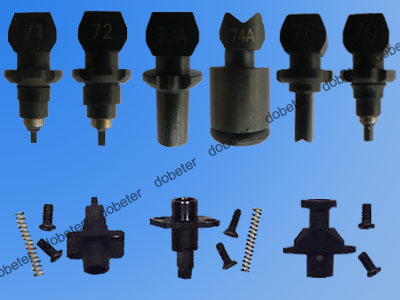 Yamaha YV100XTg nozzle